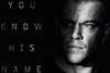 Jason Bourne poster