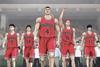 The First Slam Dunk